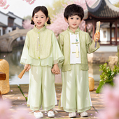 六一儿童中国风汉服表演服春装 幼儿园朗诵舞蹈演出服 男童古风唐装