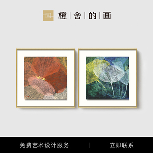 饰画 画客厅风景油画小众艺术画高级感餐厅装 陈舜芝x橙舍 红与绿