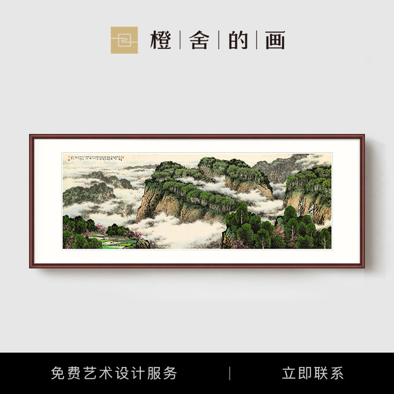 【限量国画】关伟 万木春 绿水青山现代山水画客厅沙发装饰画挂画