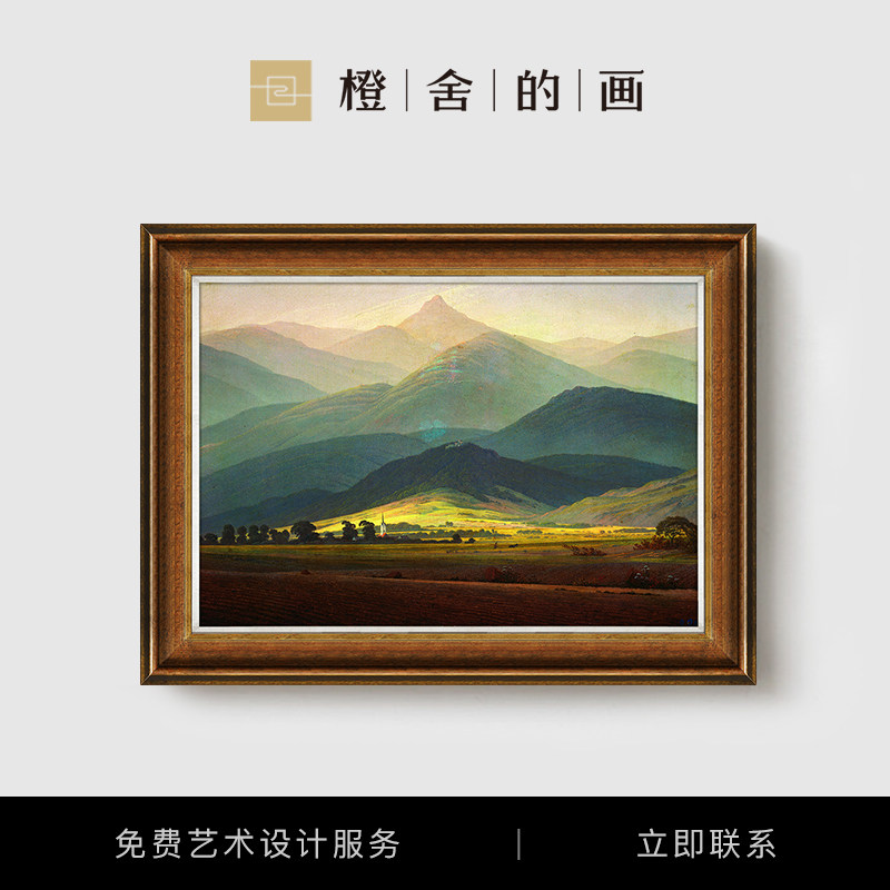 巨人山世界名画大气艺术客厅装饰画欧式墙上挂画油画墙壁客厅风景