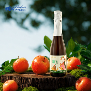 吉斯波尔斯贝尔苹果酒雕堡橡木桶陈酿11度瓶装低度甜酒女士气泡酒