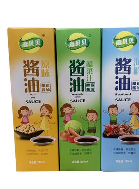 昆布酱油酱油山东调味品麻贝贝
