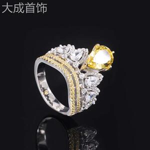 【周太太】珠宝新款S925通体银高碳钻皇冠气质奢华戒指女主石7*10
