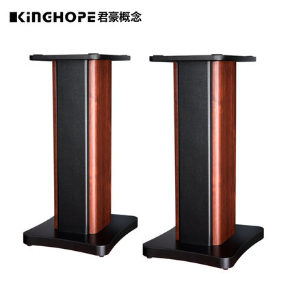 KingHope君豪概念TS-60发烧音响脚架10寸12寸音响脚架落地支架