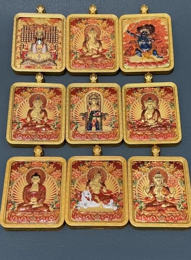 鎏金立体龙五爷唐卡双面吊坠佛牌