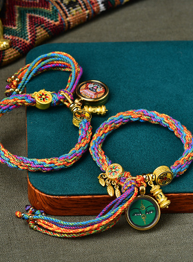 手工编织棉线轮回手绳手绘五路智慧眼手链唐卡扎基拉姆民族风手串