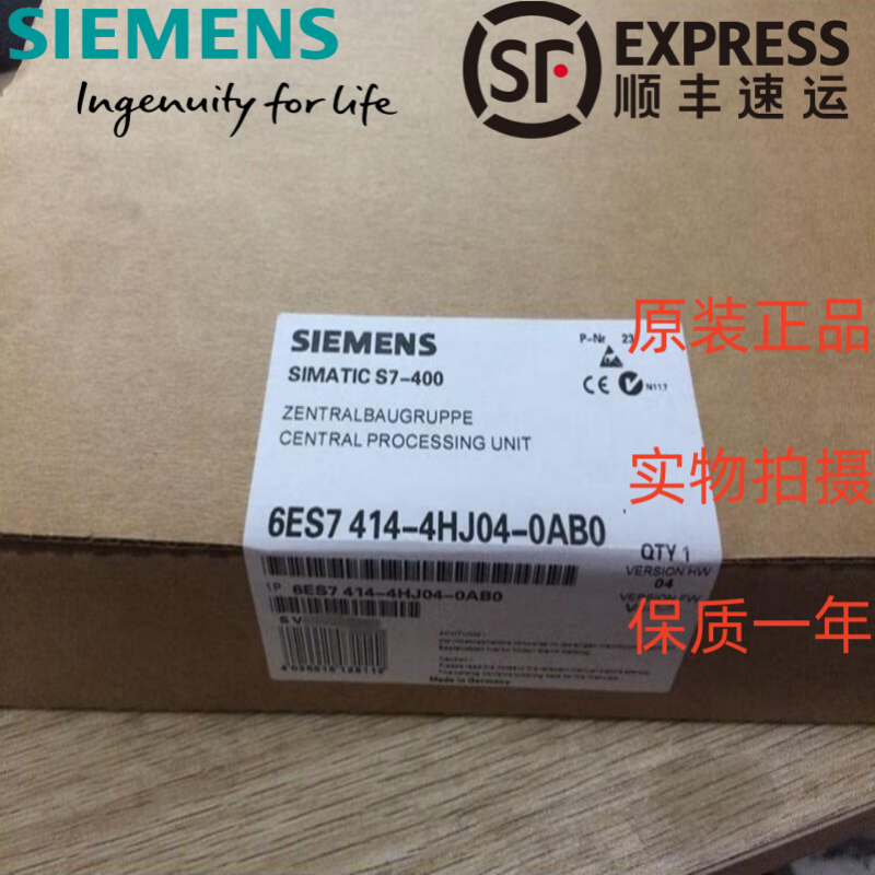 西门子6ES7414-2XK05-0AB0