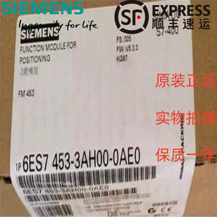 1AH00 452 3AL00 定位模組 3AH00 0AE0 453 西門子6ES7451