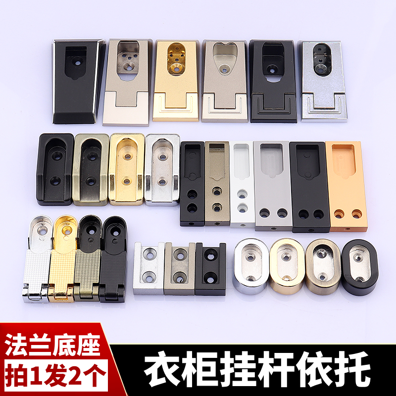 衣柜合金转角扣半全吊通装侧