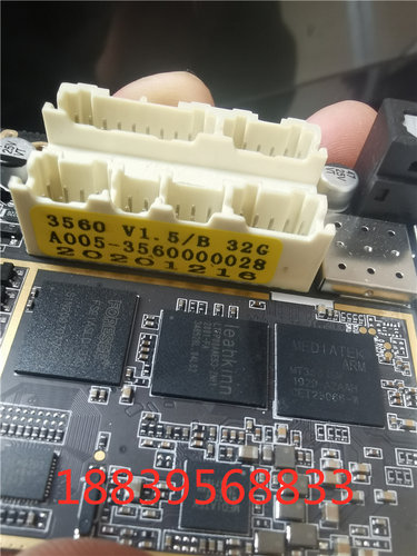 安卓大屏不开机、卡标、死机、掌迅5760，鼎威TS10，TS18，等