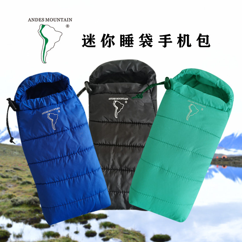 安地斯迷你睡袋个性手机包毛绒玩具睡袋防晒衣收纳模型挂件吊坠