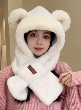 小熊毛绒帽子围巾一体女冬季2026新款冬天加绒加厚防风帽保暖可爱
