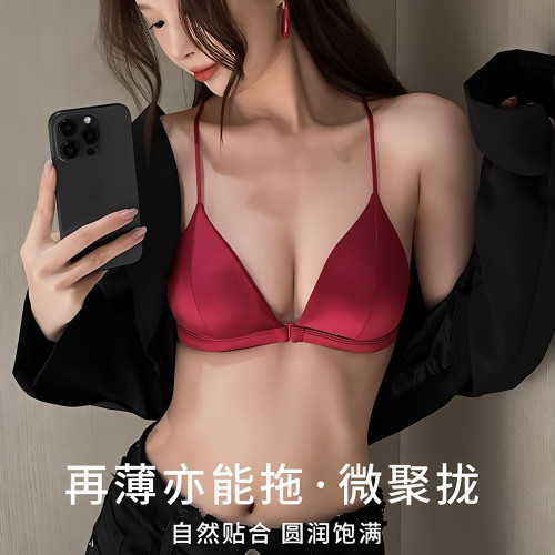 法式性感美背前扣三角杯文胸薄款