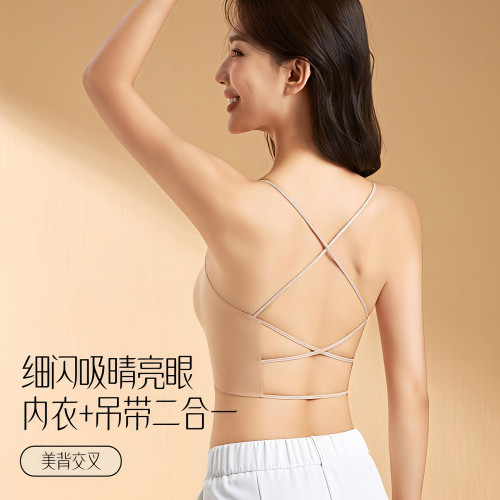 加厚垫交叉美背细带抹胸文胸一体