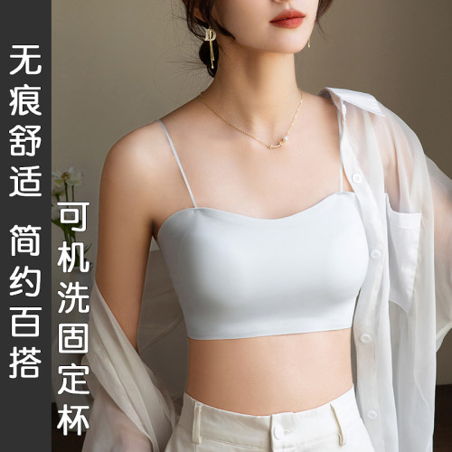 2026新款固定垫细带美背内搭吊带