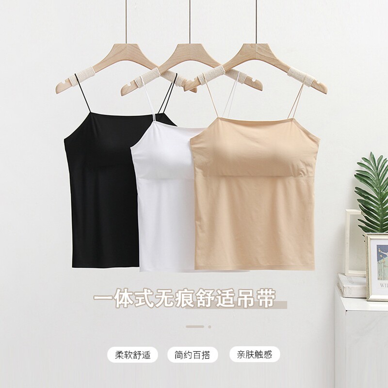冰丝细肩带一字领打底吊带背心女