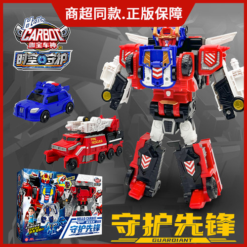 新品限时促销【官方正品】
