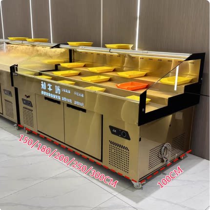 明档自助火锅烤肉冷藏保鲜柜阶梯展示柜风冷喷雾串串香烧烤点菜柜