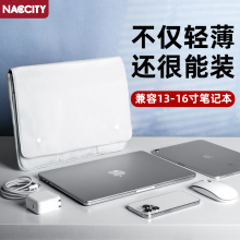 macbookpro电脑包适用苹果笔记本电脑内胆包macbookair保护套13寸软15mac充电器air保护套16英寸配件pro轻薄