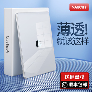 适用macbook保护壳pro套airm2苹果macbookair笔记本14寸air电脑13保护套pro外壳15macpro透明16配件2024膜m3