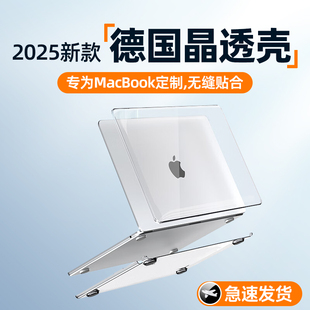 适用m5苹果macbookpro保护壳14英寸macbook保护套13.6寸15笔记本16贴膜超薄M4电脑macbookAir透明mac外壳m2软