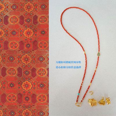 天然南红项链女墩墩马吊坠可拆卸万能链长款毛衣链多用挂绳本命年