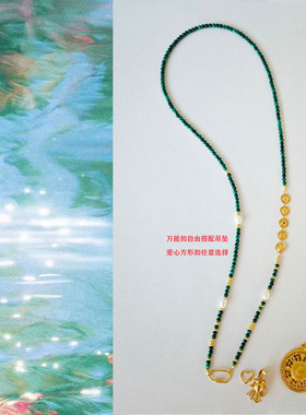 天然孔雀石项链女天使宝宝吊坠唐卡可拆卸万能链新中式长款毛衣链