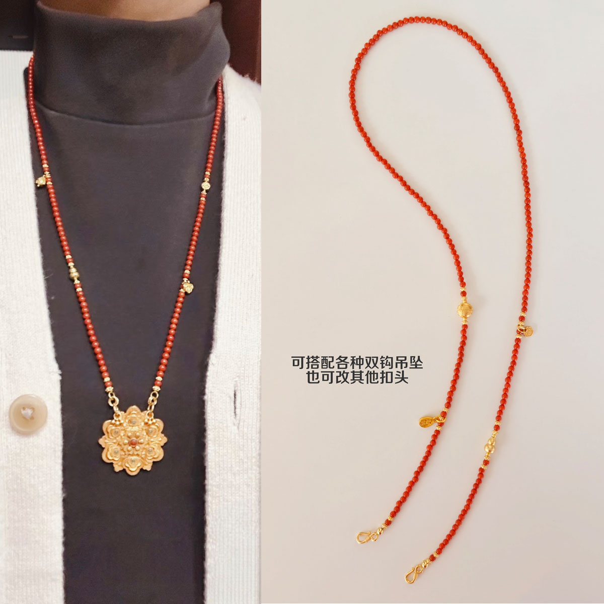 天然南红长款项链女银镀金葫芦福牌串珠双钩毛衣链万能链多用挂绳