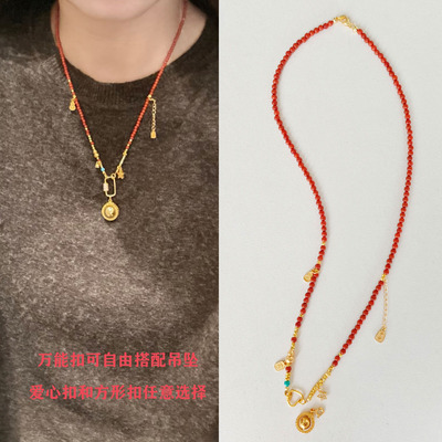 天然南红项链女六字真言转运珠吊坠可拆卸万能链新中式国风毛衣链
