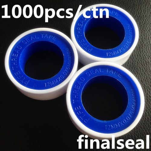 经济型 生料带10米 配送专用 12MM X 0.075MM X 10M