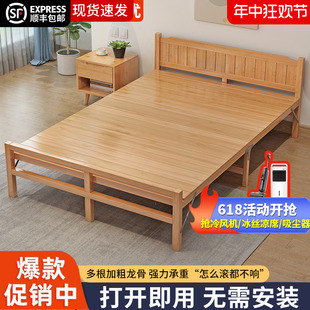竹床折叠床单人双人简易家用午休床成人出租房凉床实木加固硬板床