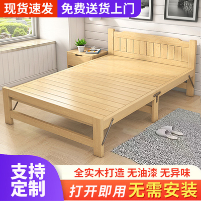 折叠床午休单人家用简易实木床