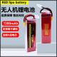 7200mAh 大脚车航模锂电池 3S11.1V工厂直销 RC攀爬车 红牌车模