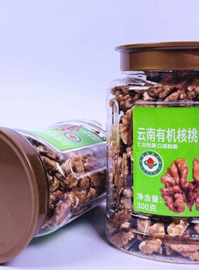 加州原野有机核桃仁300g