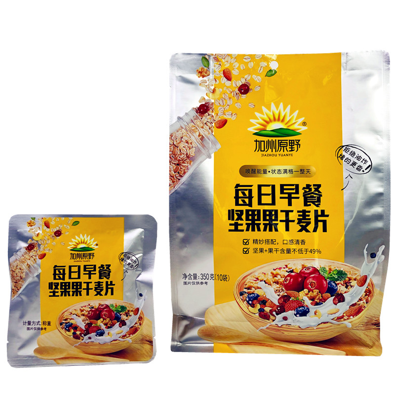 加州原野每日早餐坚果果干350g燕麦片谷物甜圈水果干吃即食麦脆片