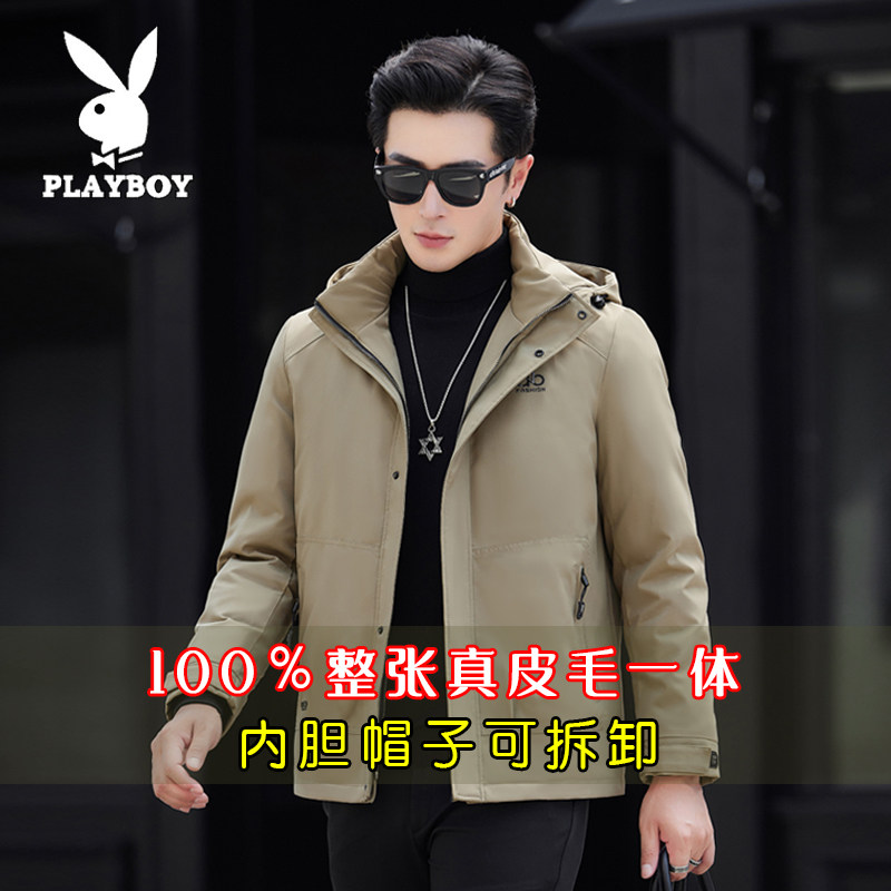 水貂毛PLAYBOY连帽宽松皮草