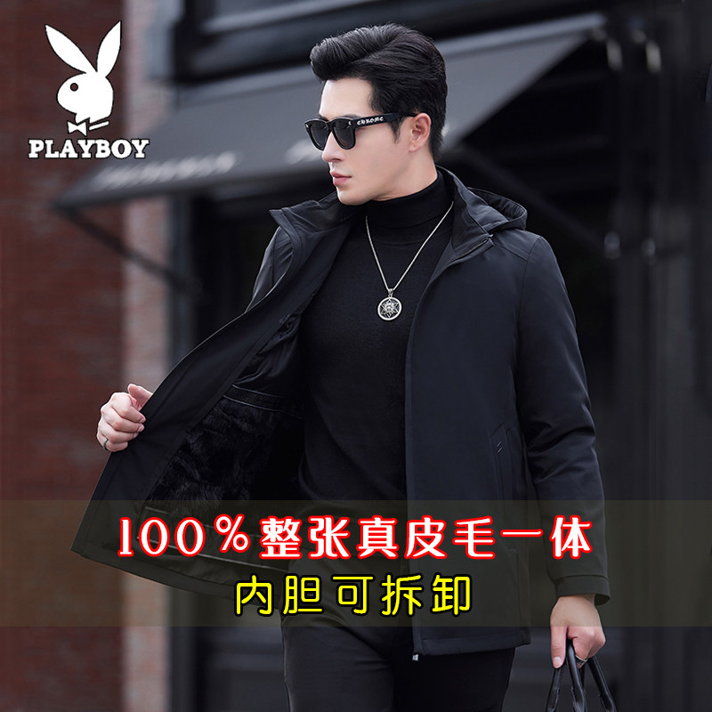 水貂PLAYBOY休闲连帽宽松皮草