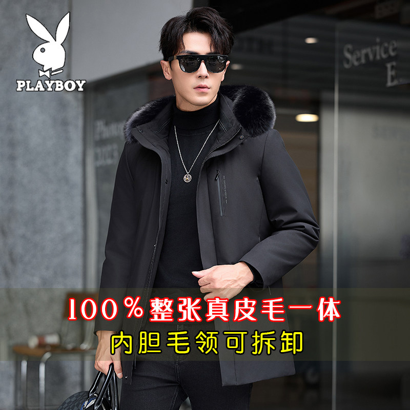 水貂PLAYBOY休闲连帽宽松皮草