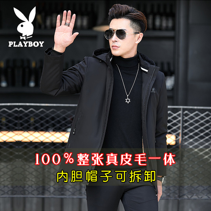 水貂PLAYBOY休闲连帽宽松皮草