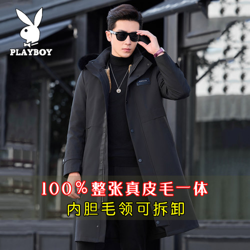 水貂PLAYBOY连帽宽松皮草