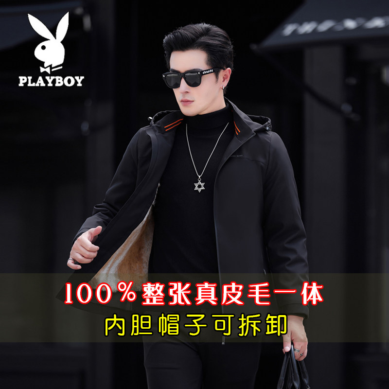 水貂毛PLAYBOY连帽宽松皮草