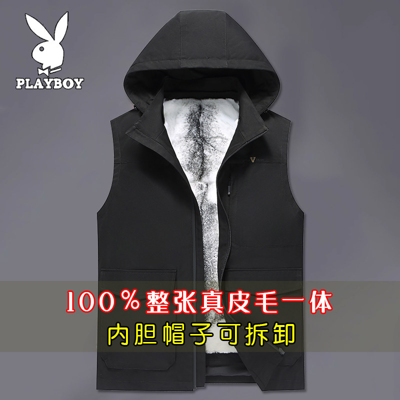花花公子冬季貂皮马甲男士皮毛一体整貂内胆坎肩真皮皮草背心外套