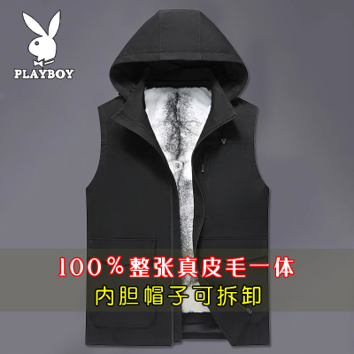 十字貂PLAYBOY连帽马甲皮草