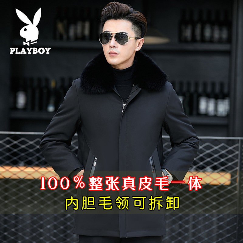 水貂PLAYBOY休闲连帽宽松皮草