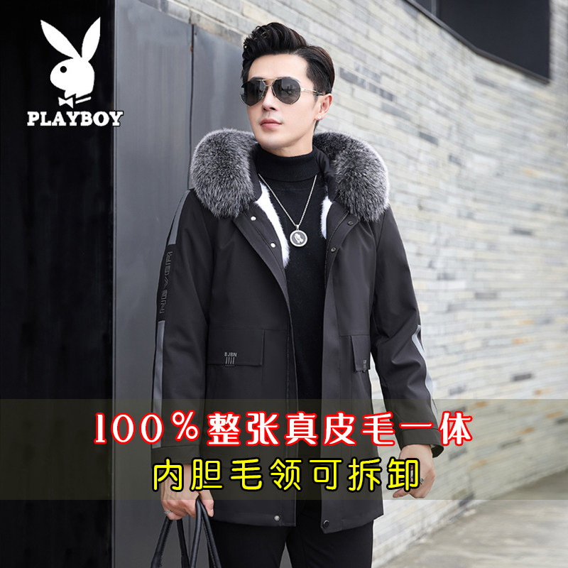水貂毛PLAYBOY连帽宽松皮草