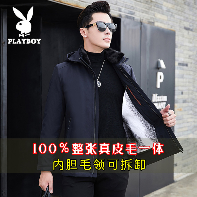 水貂PLAYBOY休闲连帽宽松皮草