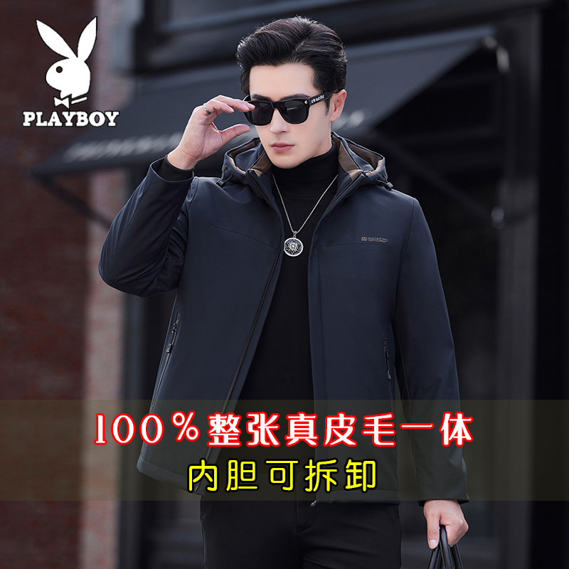 水貂PLAYBOY休闲连帽宽松皮草