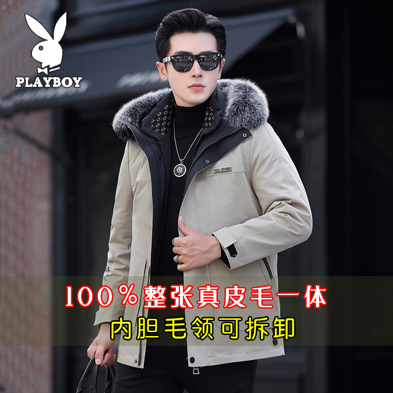 水貂PLAYBOY休闲连帽宽松皮草