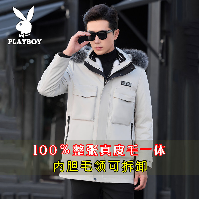 水貂PLAYBOY连帽宽松皮草
