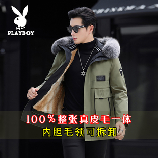 花花公子冬季派克服男士水貂内胆整貂可拆卸皮毛一体皮草大衣外套